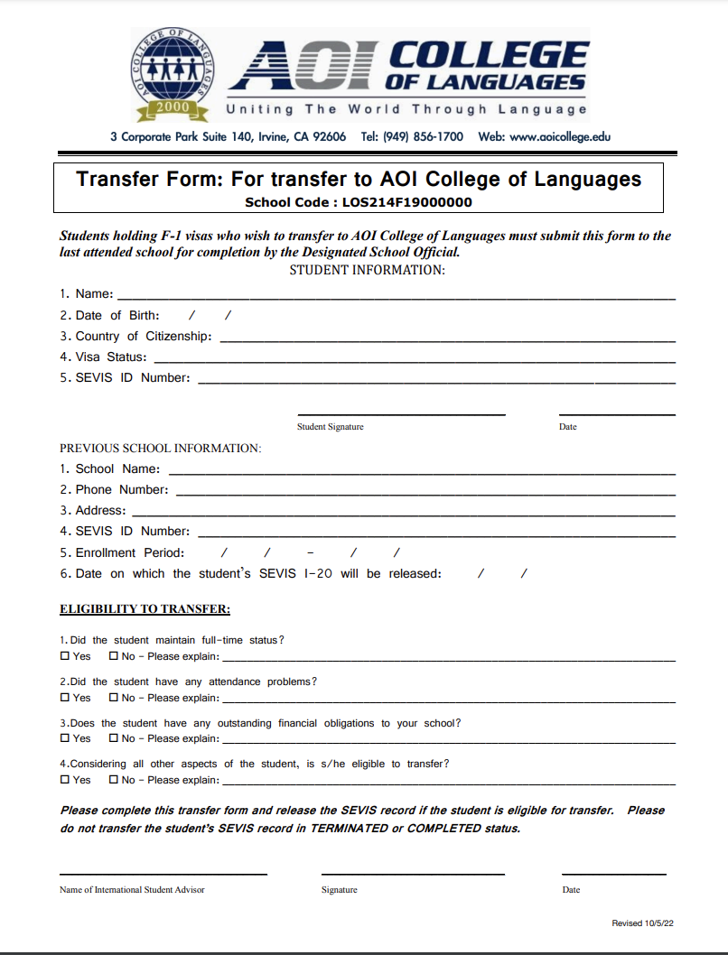 transfer form